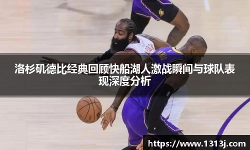 AC米兰官方